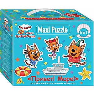 Мозаика puzzle 6в1 Три кота