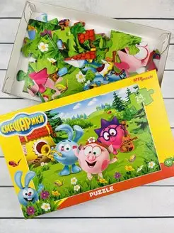 Мозаика puzzle maxi 24 Смешарики