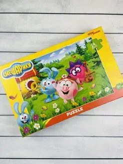 Мозаика puzzle maxi 24 Смешарики