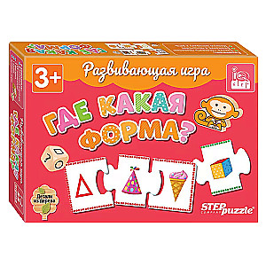 Развивающая игра Где какая форма?