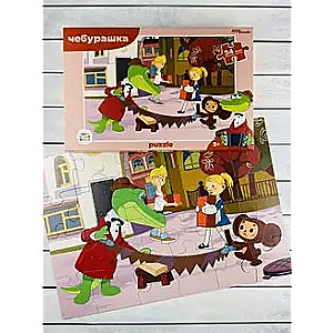 Мозаика puzzle maxi 24 Чебурашка