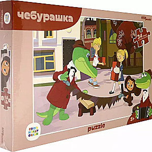 Мозаика puzzle maxi 24 Чебурашка