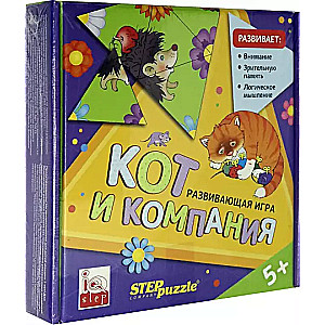 Развивающая игра Кот и компания. Тримино