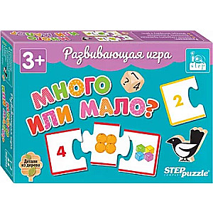 Развивающая игра Много или мало?