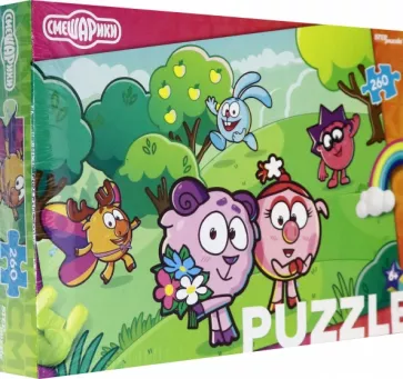 Мозаика puzzle 260 Смешарики