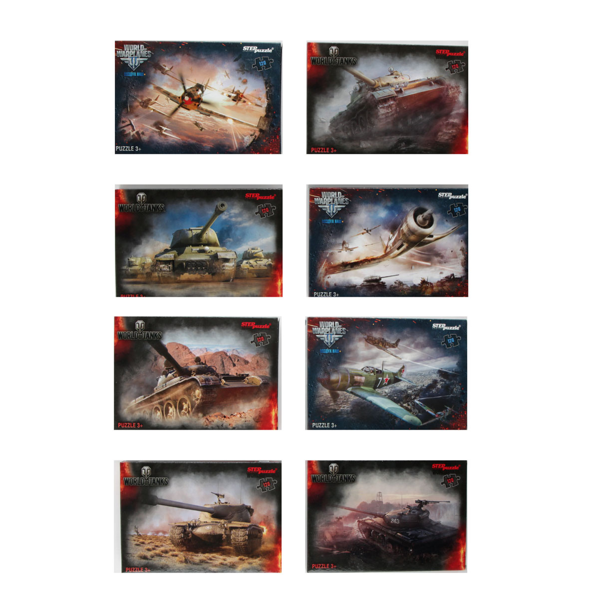 Пазл 120 World of Tanks