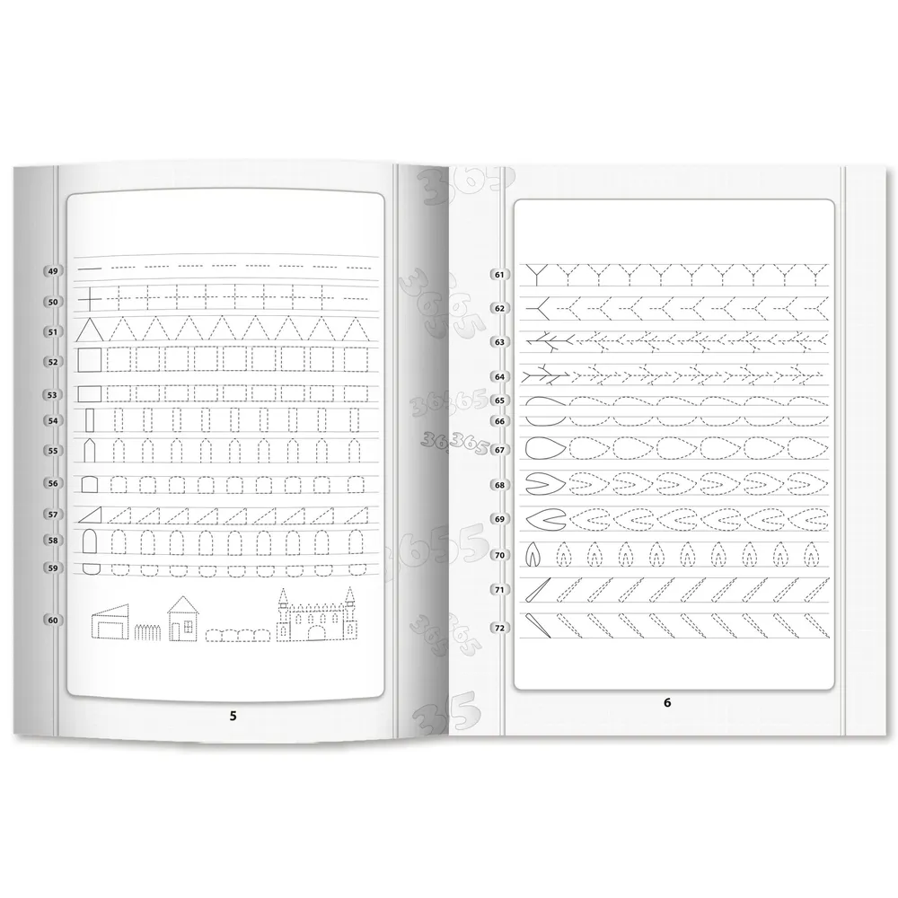 365+5 заданий и узоров: тренируем мелкую моторику рук.