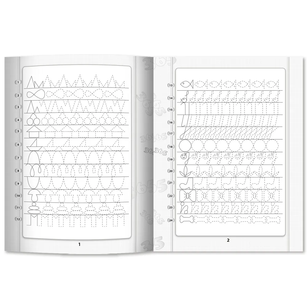 365+5 заданий и узоров: тренируем мелкую моторику рук.
