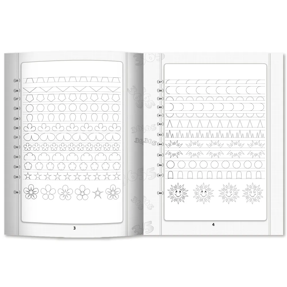 365+5 заданий и узоров: тренируем мелкую моторику рук.