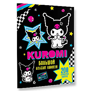 Kuromi. Большой альбом наклеек