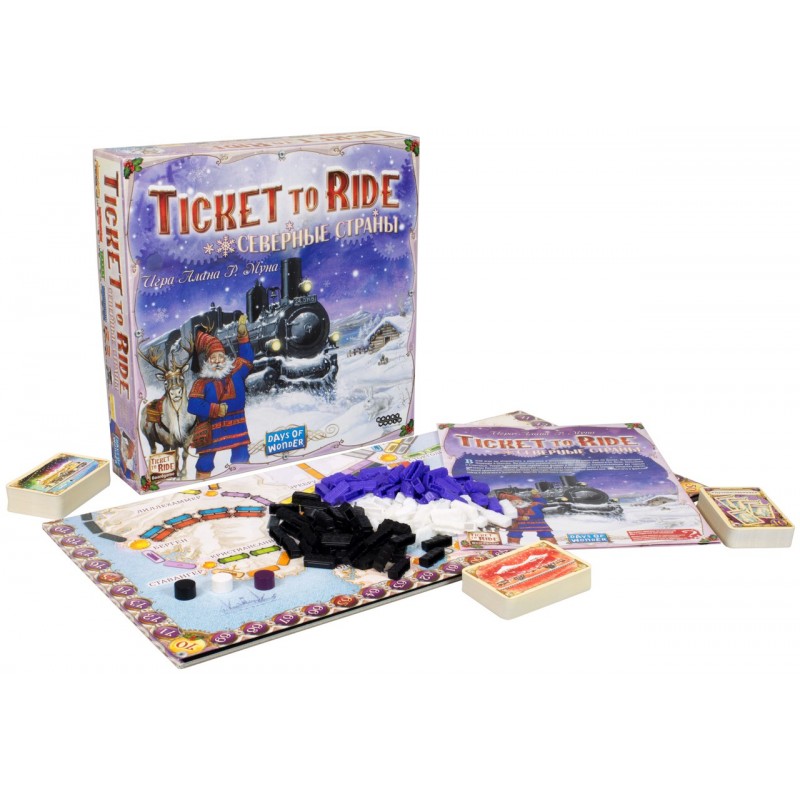 Настольная игра Ticket to Ride. Северные страны