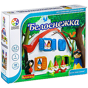 Логическая игра Белоснежка