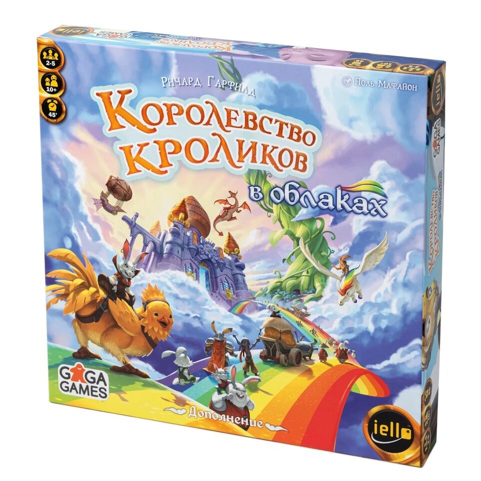 Настольная игра Королевство Кроликов. В облаках