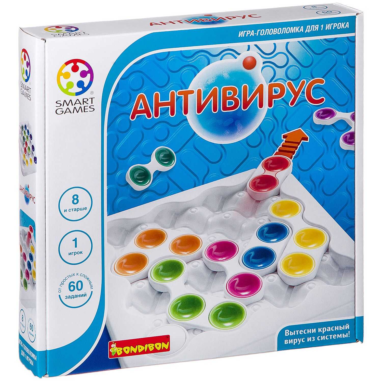 Логическая игра АнтиВирус