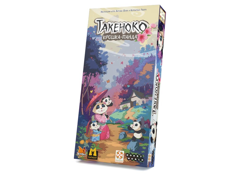 Настольная игра Такеноко: Крошка-панда (Takenoko: Chibis)