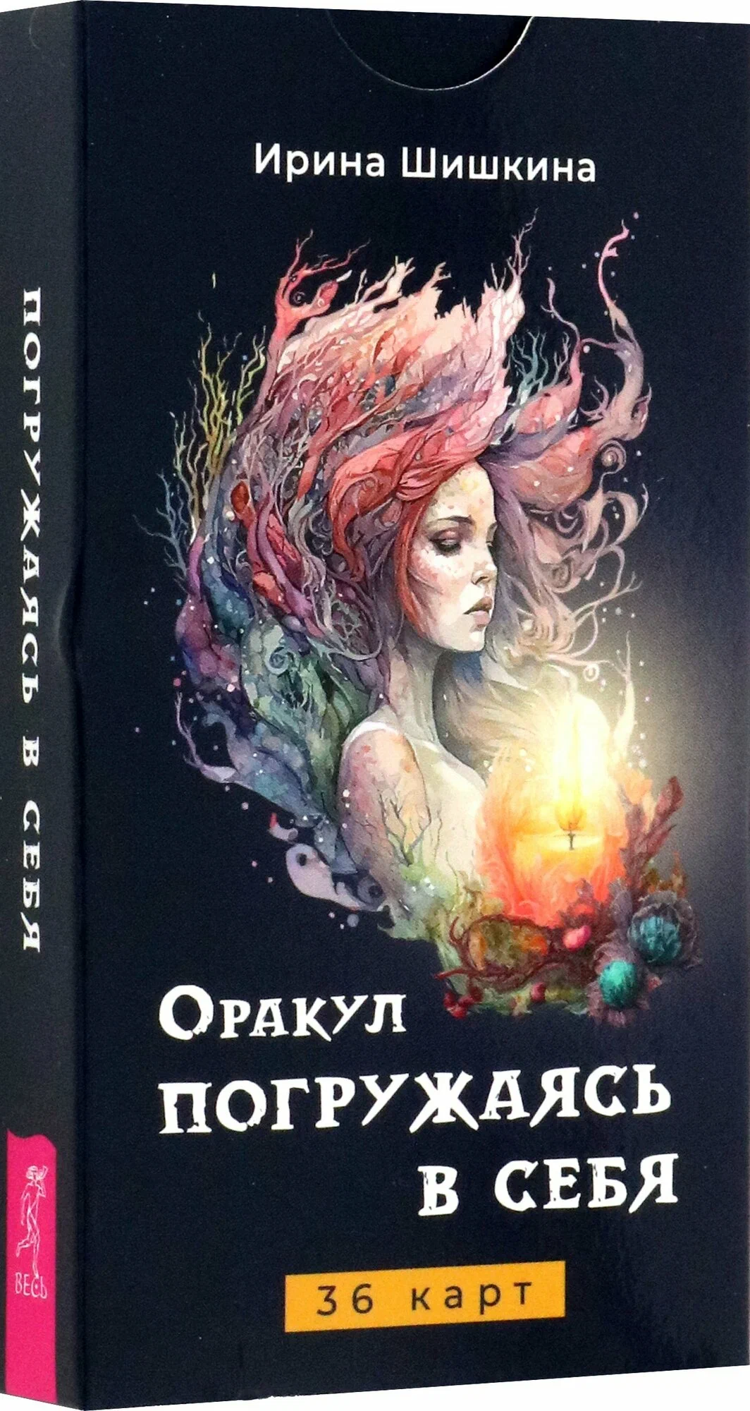 Оракул Погружаясь в себя (36 карт)