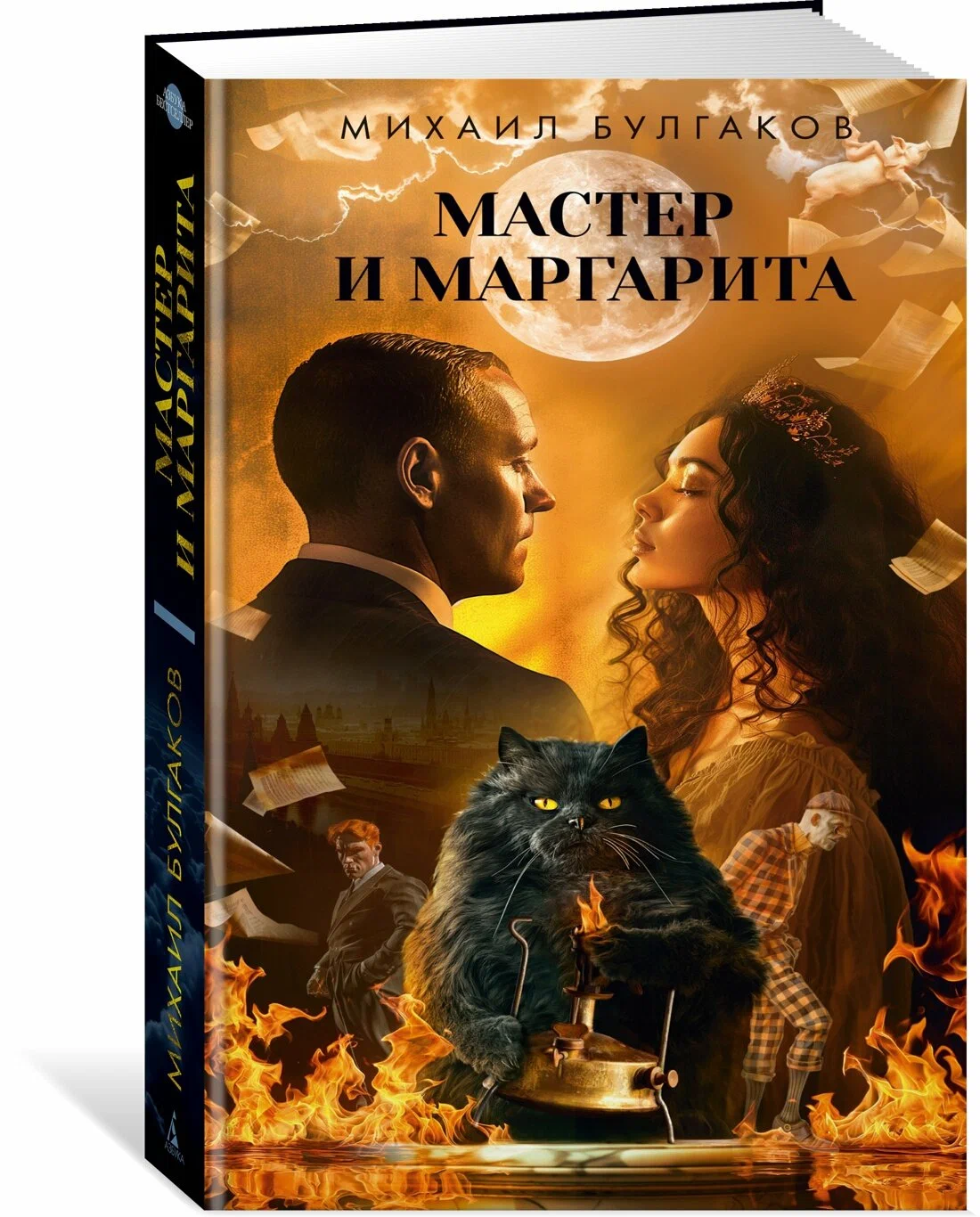 Маргарита - Лучшие порно видео (6997 видео), стр. 10