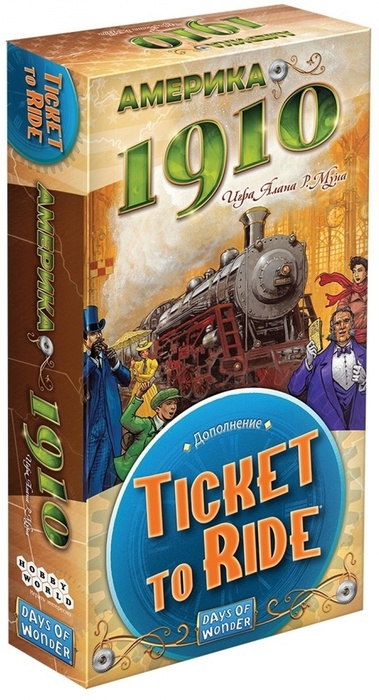 Настольная игра Ticket to Ride: Америка. Дополнение