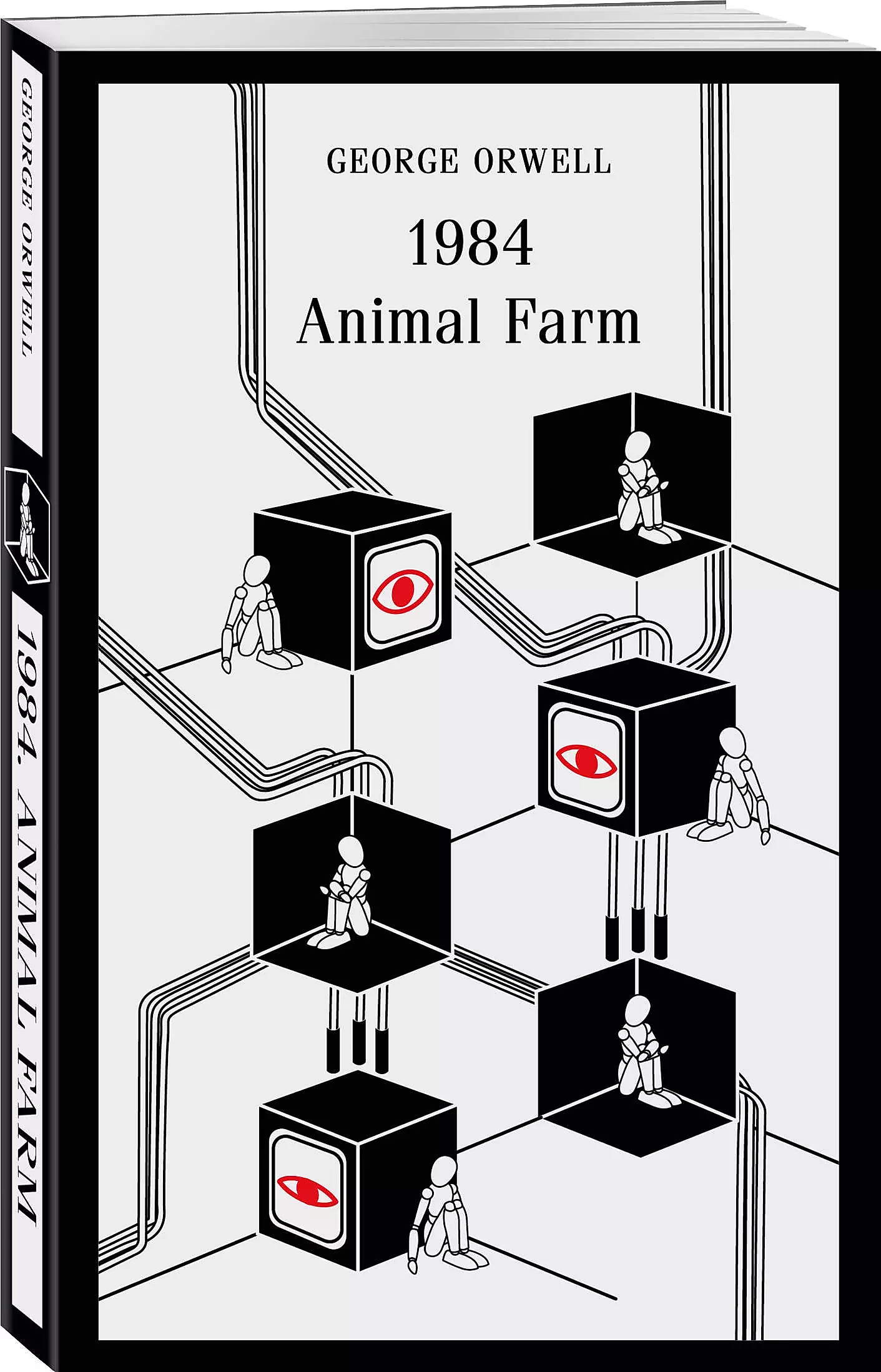 1984. Animal Farm