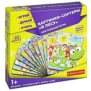 Настольная игра Картинки-сортеры. В лесу. 3 в 1