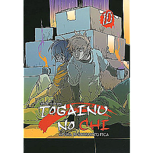 Togainu no Chi. Кровь виновного пса. Том 10