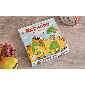 Настольная игра Коридор для малышей (Quoridor junior)