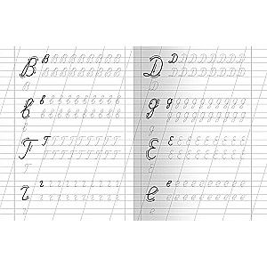 Тетрадь с прописями. Прописные буквы