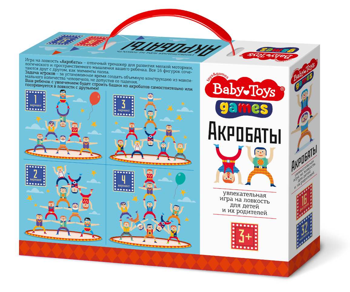 Настольная игра Акробаты