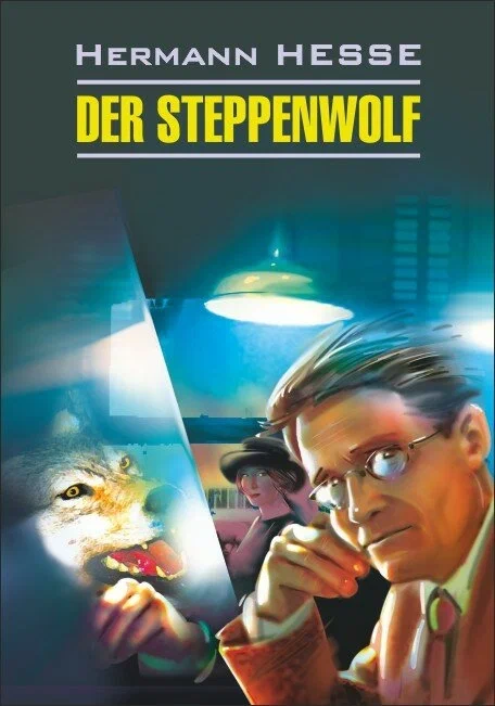 Der Steppenwolf