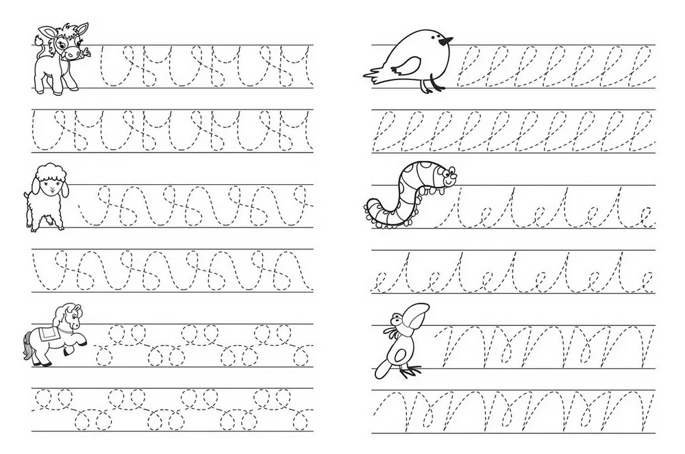 Мои первые прописи. Готовим руку к письму