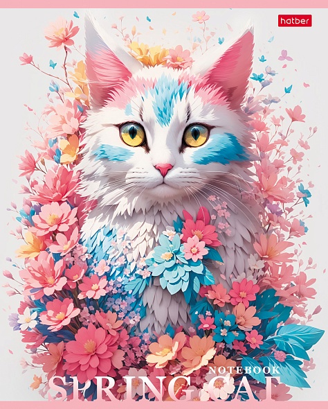 Spring Cat Notebook