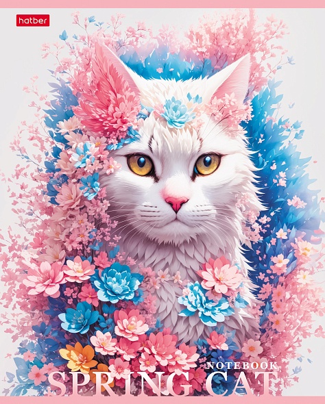 Spring Cat Notebook