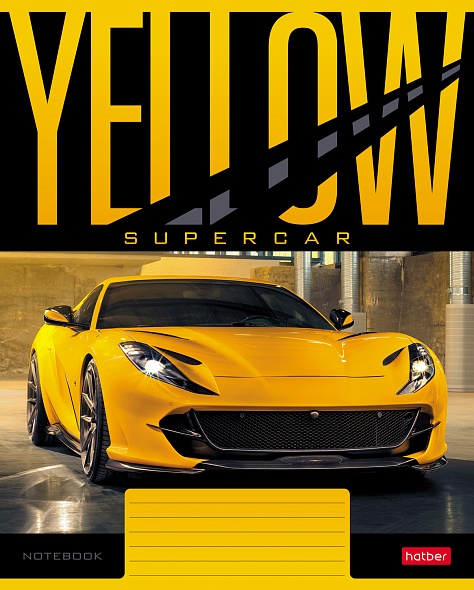 Тетрадь А5 YELLOWsupercar (клетка)