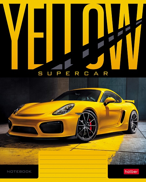 Тетрадь А5 YELLOWsupercar (клетка)