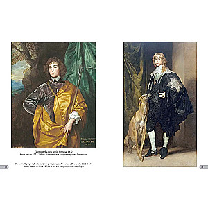 Van Dyck. Best pictures