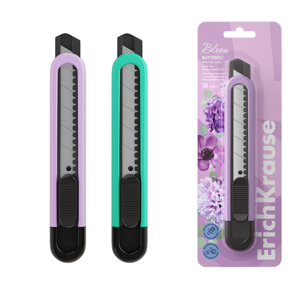 Stationery knife ErichKrause Butterfly Pastel Bloom