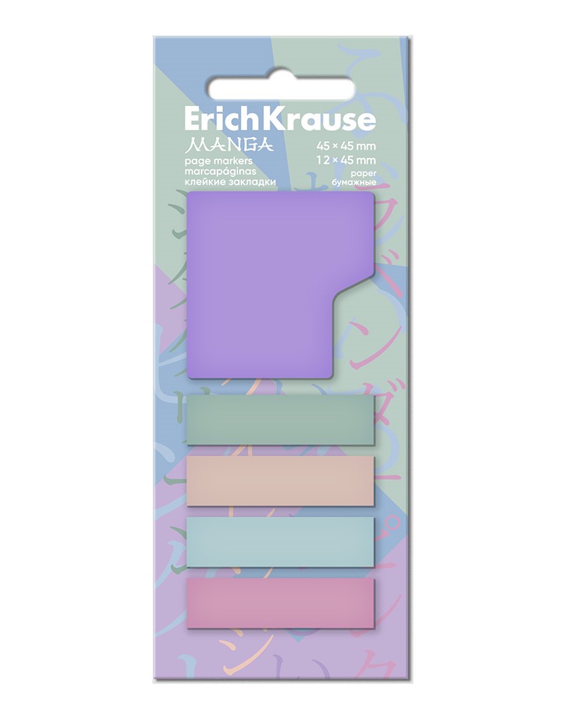 Paper bookmarks ErichKrause Manga (5 colors)