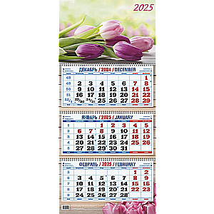 Three-block quarterly wall calendar Bouquet of tulips 310x680 for 2025