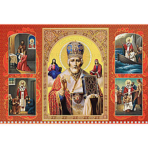 Quarterly three-block Orthodox wall calendar St. Nicholas the Wonderworker 310x680 with gold embossing for 2025