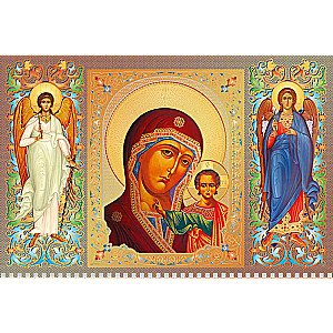 Quarterly three-block Orthodox wall calendar Kazan Icon of the Mother of God 310x680 with gold embossing for 2025