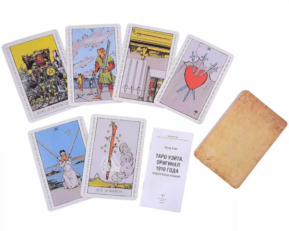 Waite Tarot. Original from 1910. Classic Edition