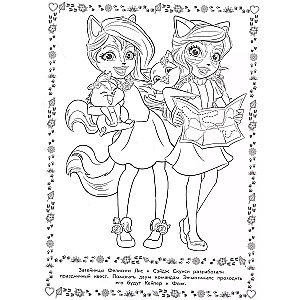 Coloring book with glitter N RG 2008 Enchantimals