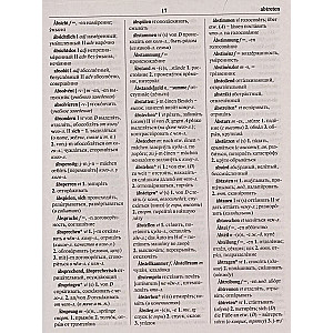 Modern German-Russian Russian-German dictionary: about 180,000 words