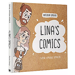 Lina's Comics. Collection of tube comics