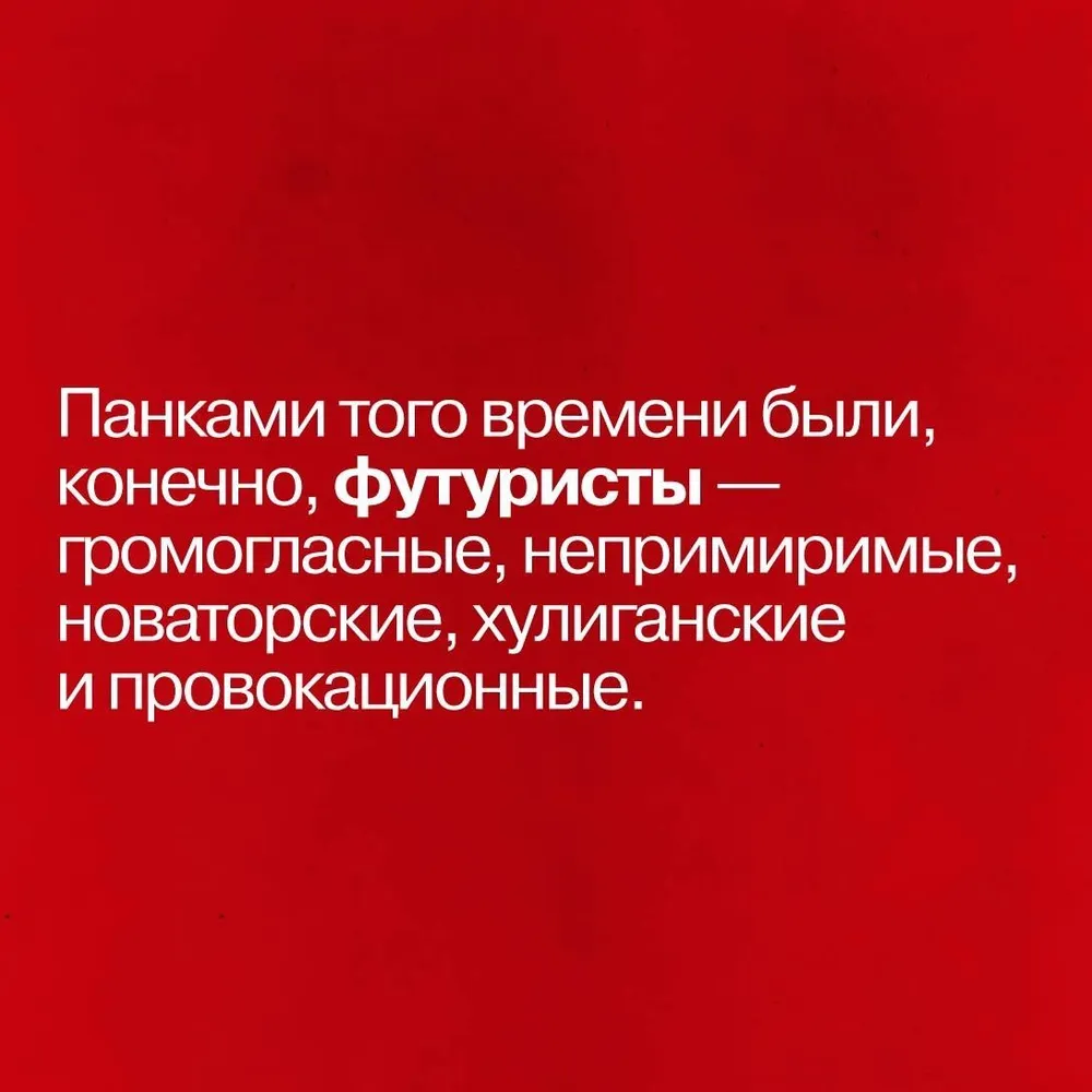 Поп Гапон и японские винтовки: 15 поразительных историй времен дореволюционной России