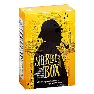 Sherlock BOX. A gift for those who appreciate English tea and good history