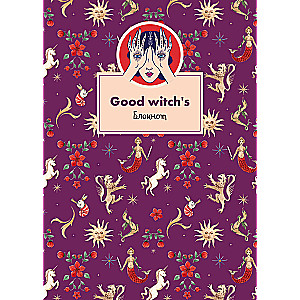 Notebook. Good witch's (A4 format, soft cover, round corners, dot block)