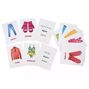 Clothes-2. 16 handout cards with text