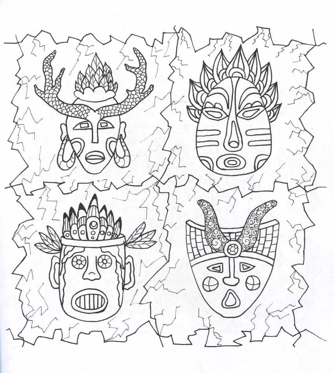 Shamanic motives. Drawings for meditation