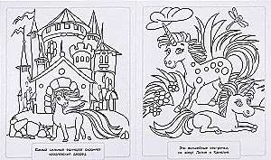 Maxi coloring book Magical unicorns